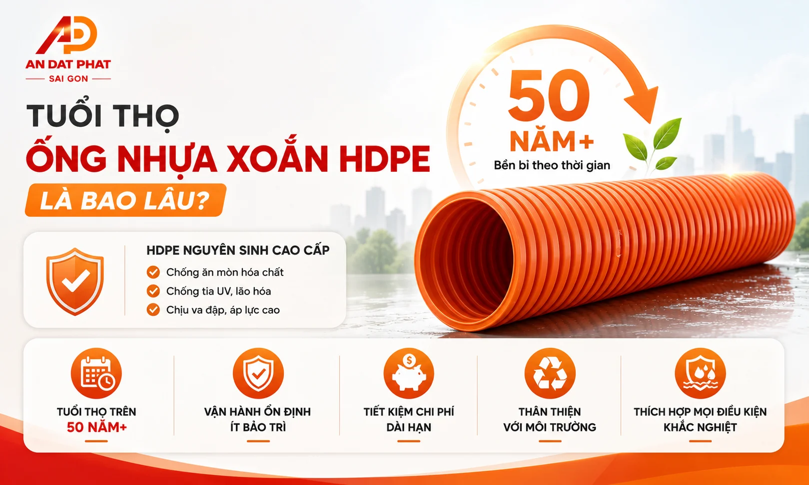 tuo-tho-ong-nhua-xoan-hdpe-1