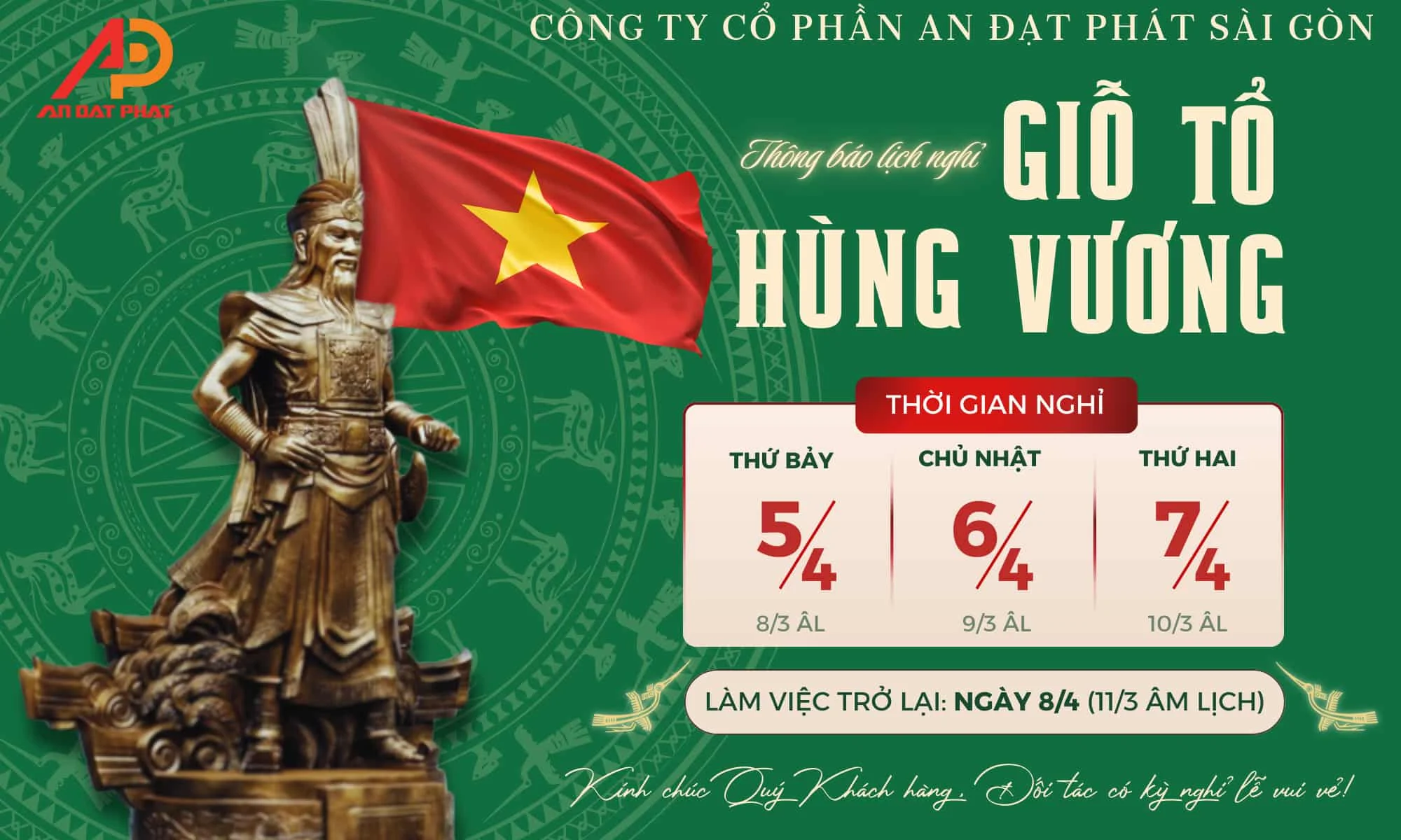 thong-bao-nghi-le-gio-to-hung-vuong